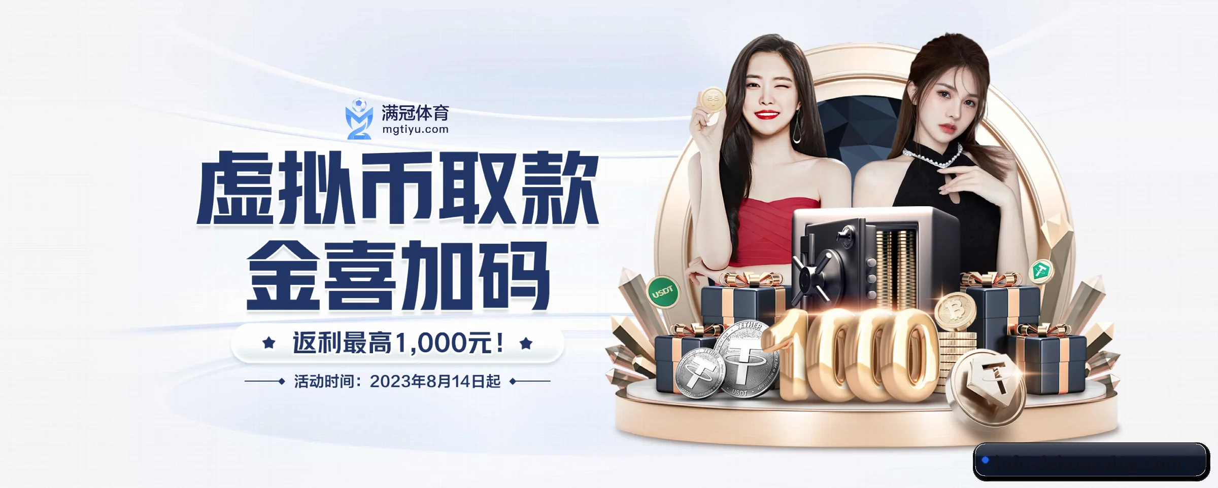 大红鹰dhy APP 界面
